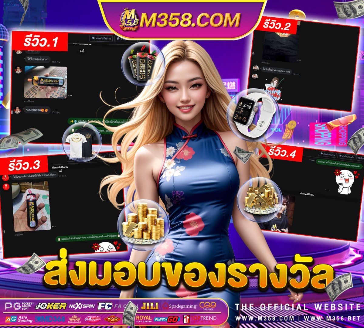 fifa55 เครดิต ฟรี ไม่ ต้อง ฝาก